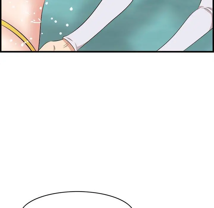 漫画《一口就好》第22话第69张图