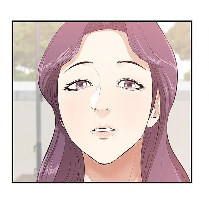 漫画《一口就好》第22话第97张图