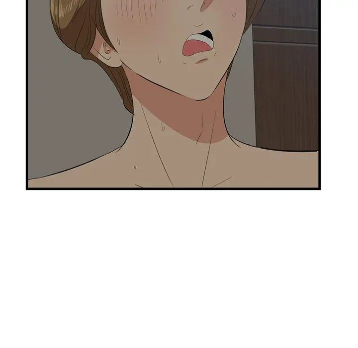 漫画《一口就好》第26话第19张图