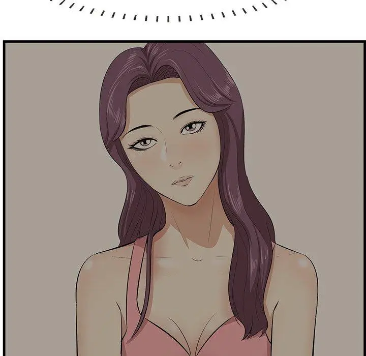 漫画《一口就好》第26话第32张图