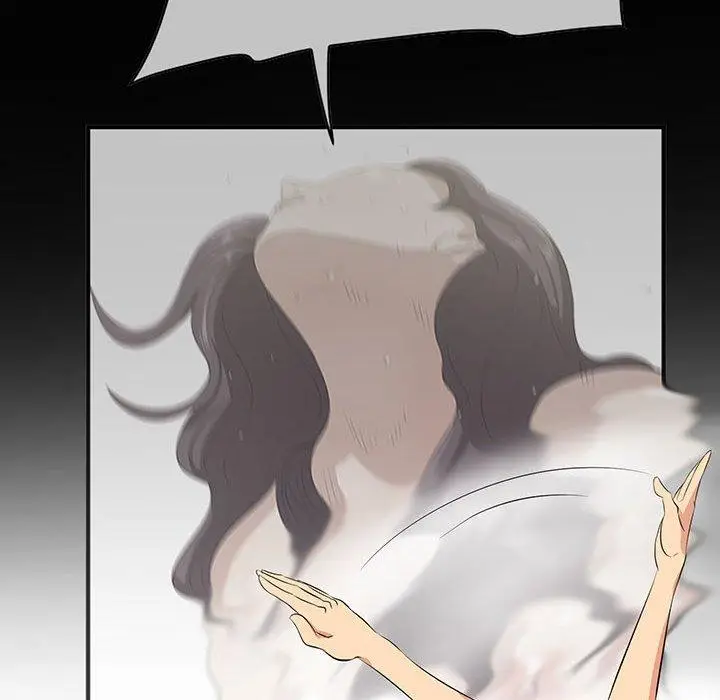 漫画《一口就好》第27话第46张图