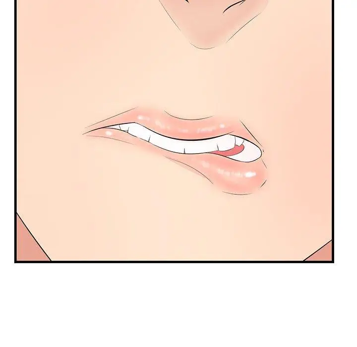 漫画《一口就好》第29话第69张图