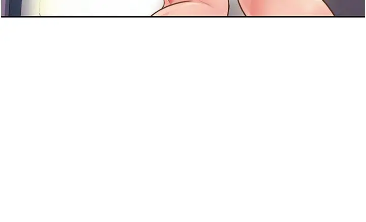 漫画《姊姊爱做菜》第3话第69张图