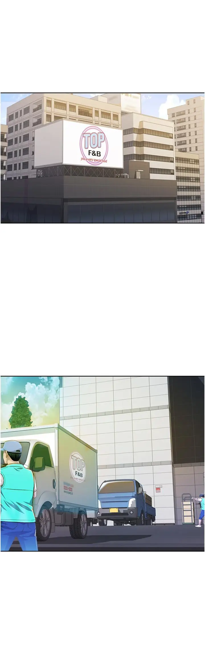 漫画《姊姊爱做菜》第6话第11张图