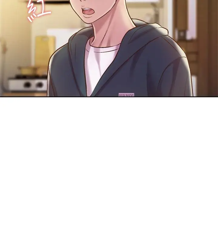 漫画《姊姊爱做菜》第8话第34张图