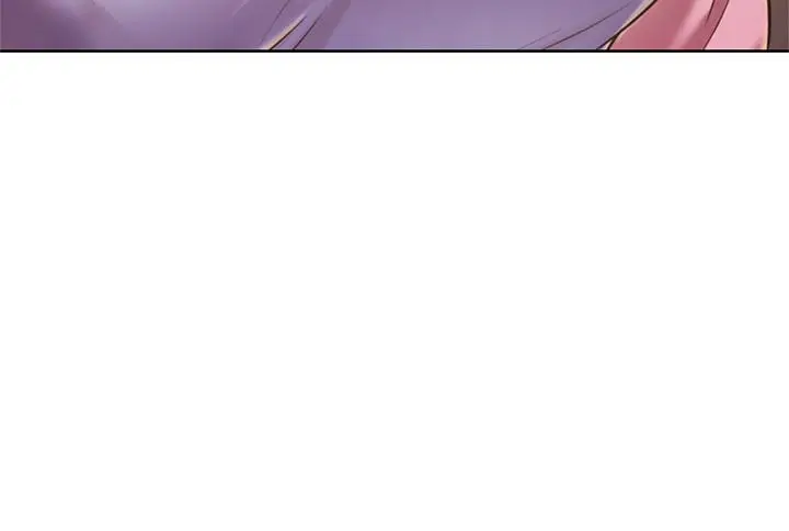 漫画《姊姊爱做菜》第9话第19张图