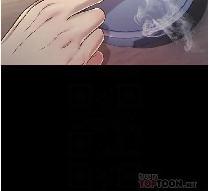 漫画《姊姊爱做菜》第11话第10张图