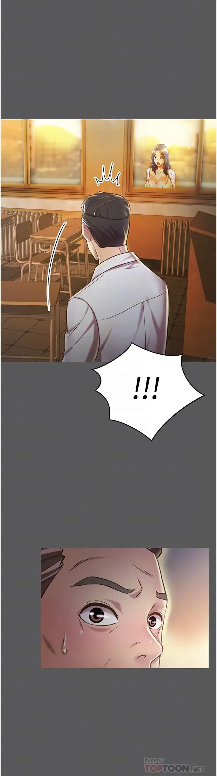 漫画《姊姊爱做菜》第11话第18张图