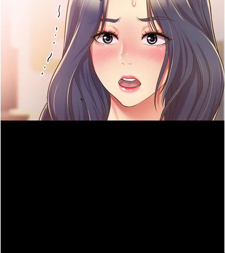 漫画《姊姊爱做菜》第11话第26张图