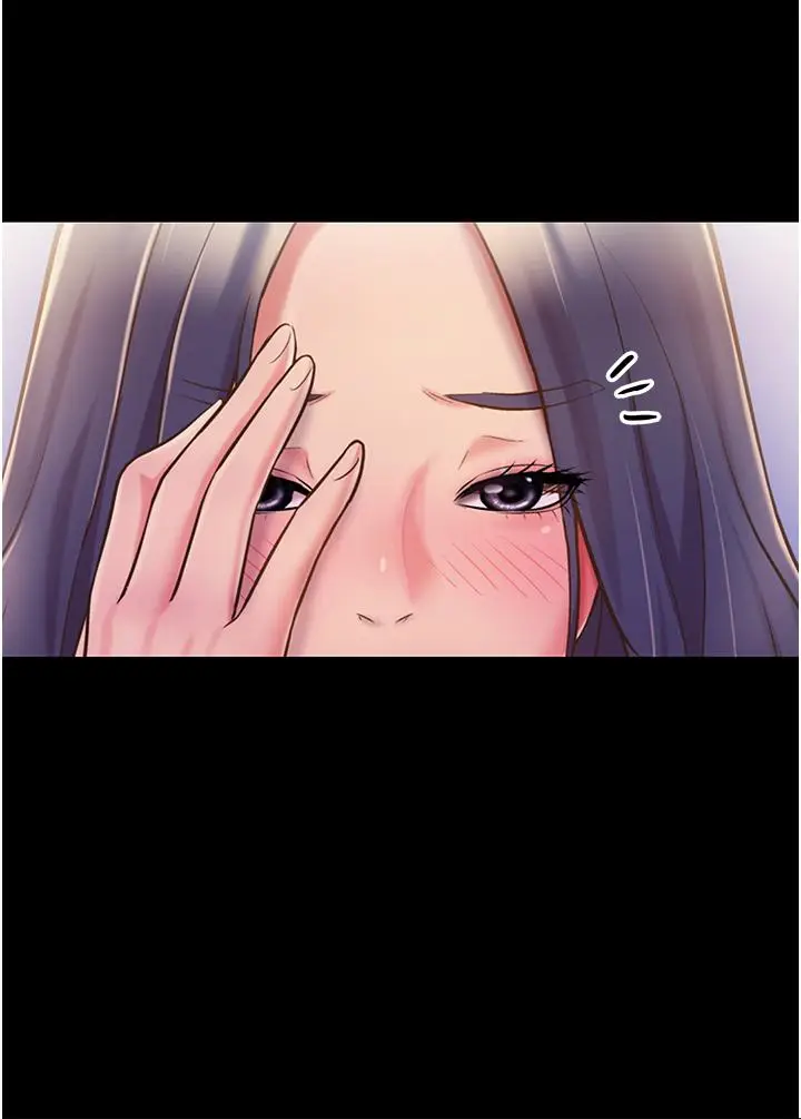 漫画《姊姊爱做菜》第11话第37张图