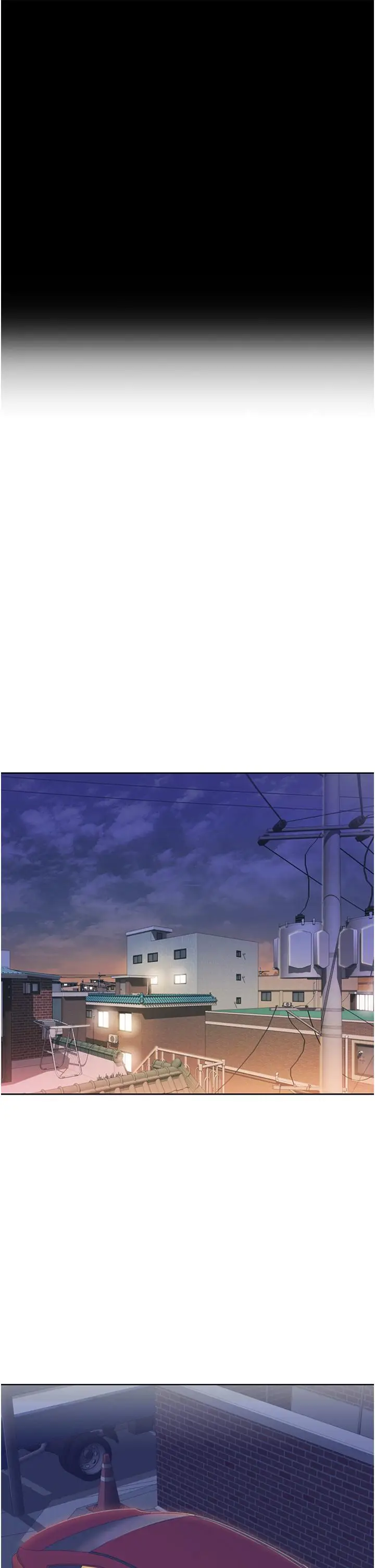 漫画《姊姊爱做菜》第11话第44张图