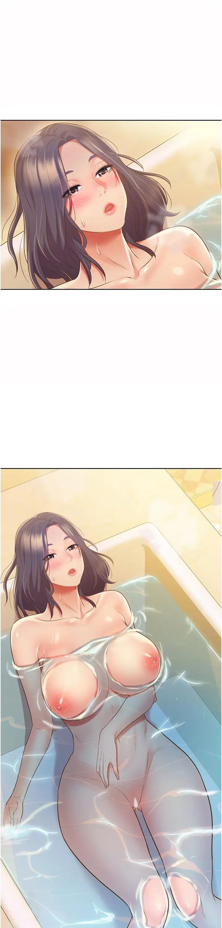 漫画《姊姊爱做菜》第12话第43张图