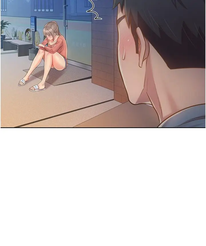 漫画《姊姊爱做菜》第14话第57张图