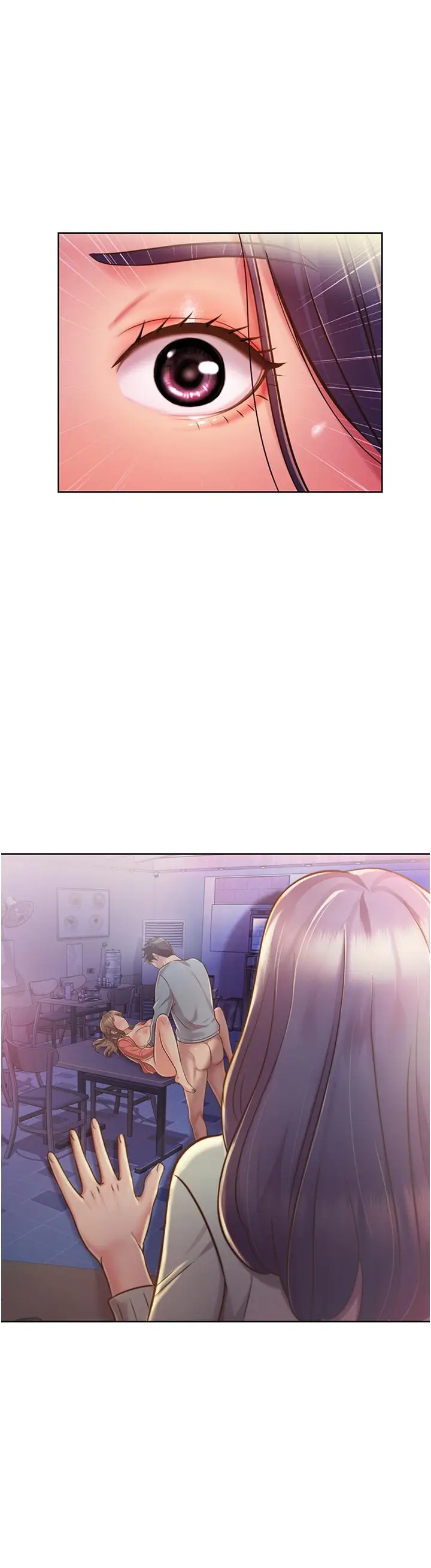 漫画《姊姊爱做菜》第17话第26张图