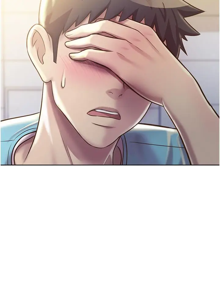 漫画《姊姊爱做菜》第17话第42张图