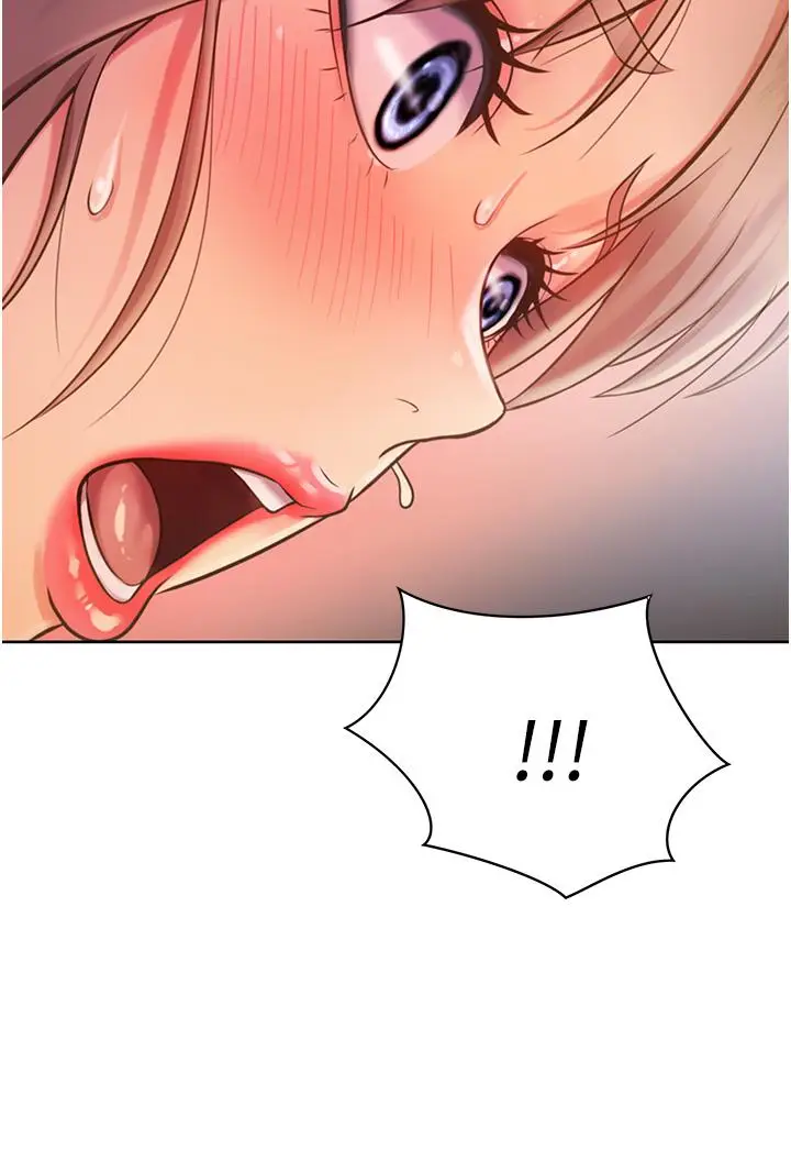 漫画《姊姊爱做菜》第18话第45张图