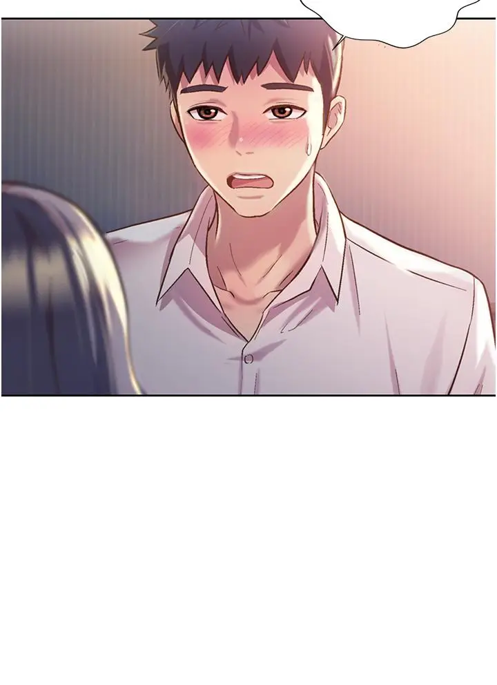 漫画《姊姊爱做菜》第20话第26张图