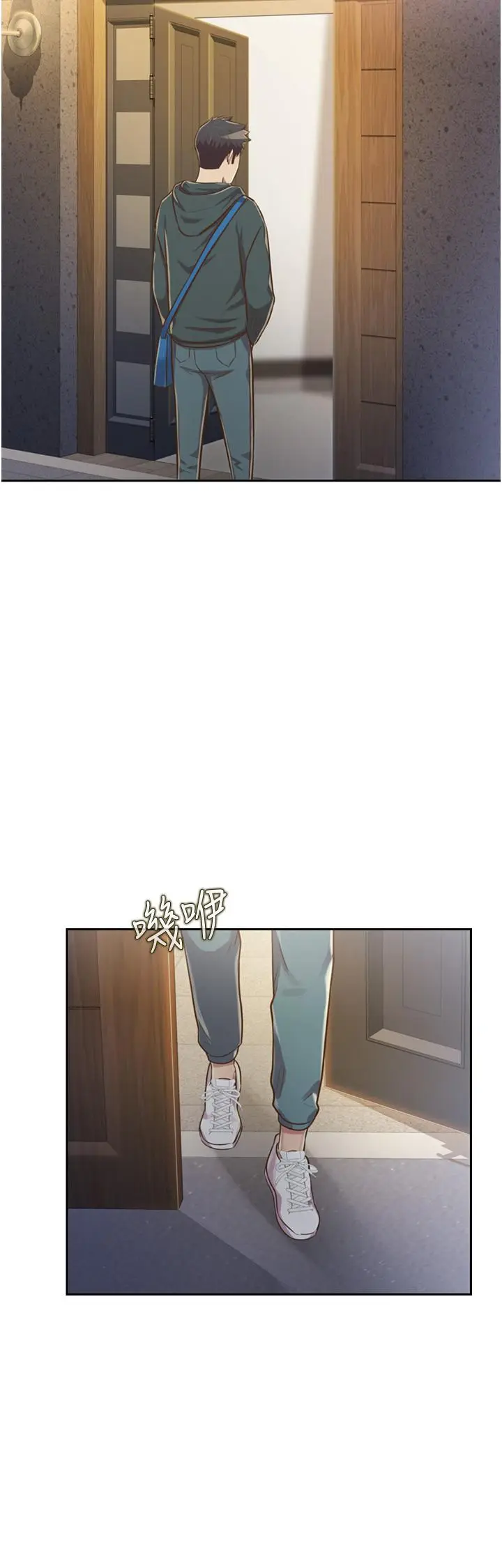 漫画《姊姊爱做菜》第23话第60张图
