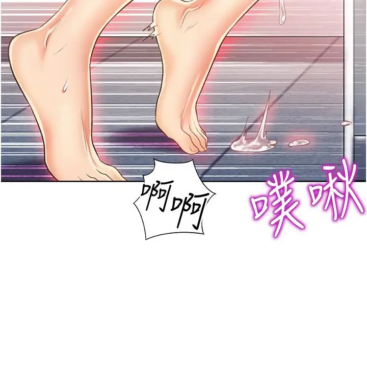 漫画《姊姊爱做菜》第25话第18张图