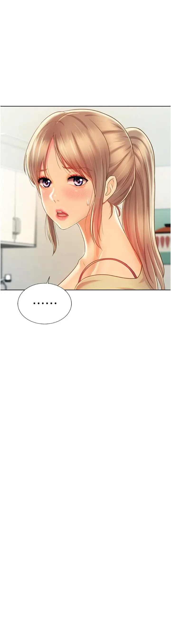 漫画《姊姊爱做菜》第27话第19张图