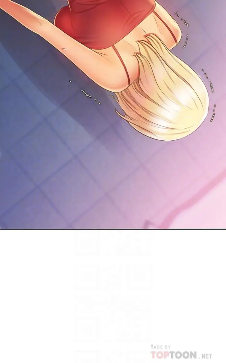 漫画《姊姊爱做菜》第33话第12张图