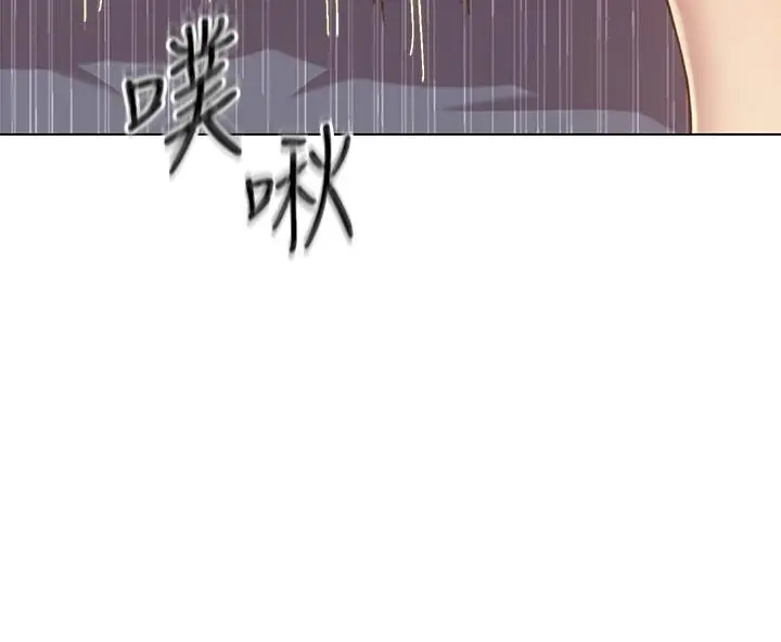 漫画《姊姊爱做菜》第43话第58张图