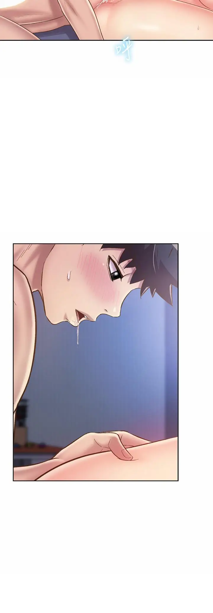 漫画《姊姊爱做菜》第45话第30张图