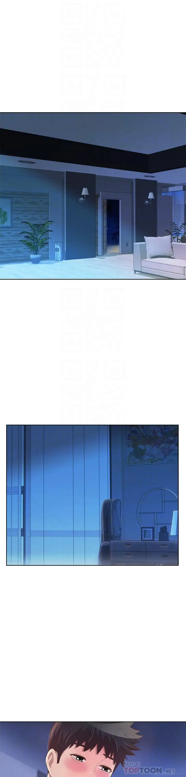 漫画《姊姊爱做菜》第47话第4张图