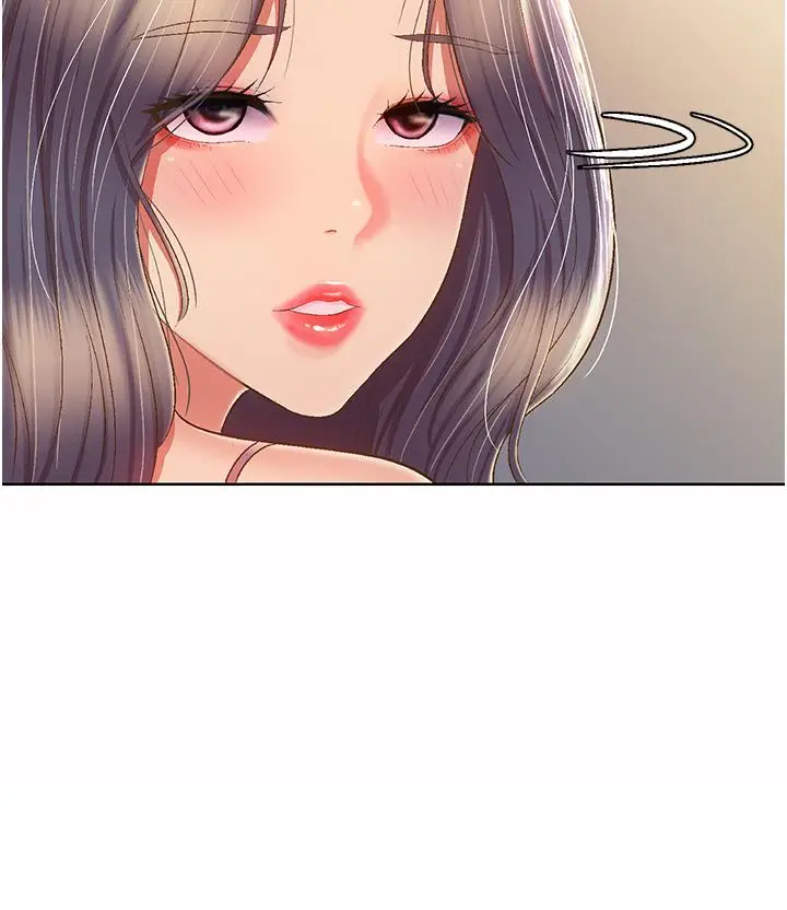 漫画《姊姊爱做菜》第51话第23张图