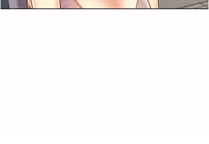 漫画《姊姊爱做菜》第51话第40张图