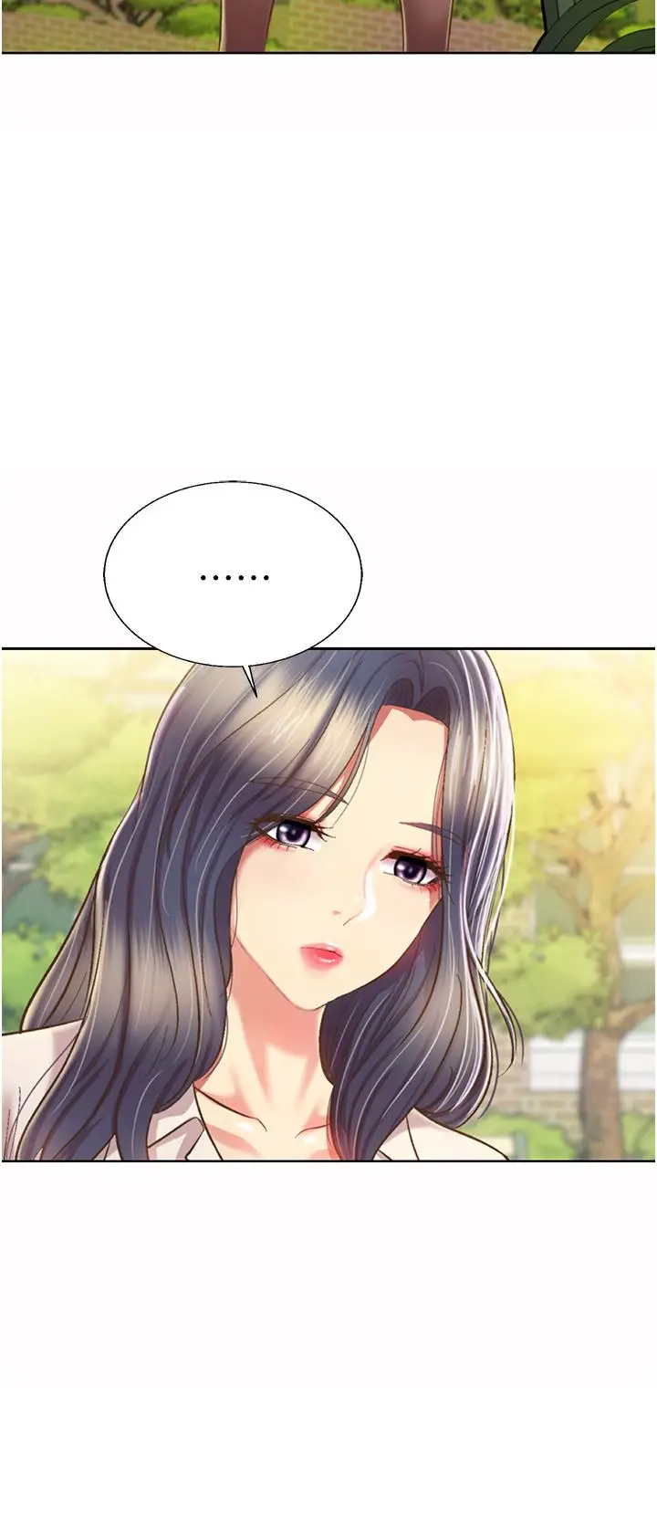 漫画《姊姊爱做菜》第52话第44张图