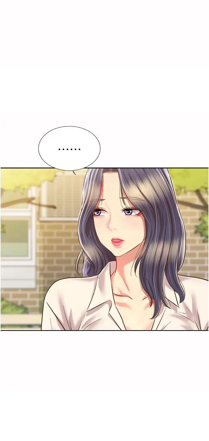 漫画《姊姊爱做菜》第52话第46张图