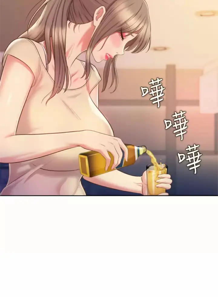 漫画《姊姊爱做菜》第64话第43张图