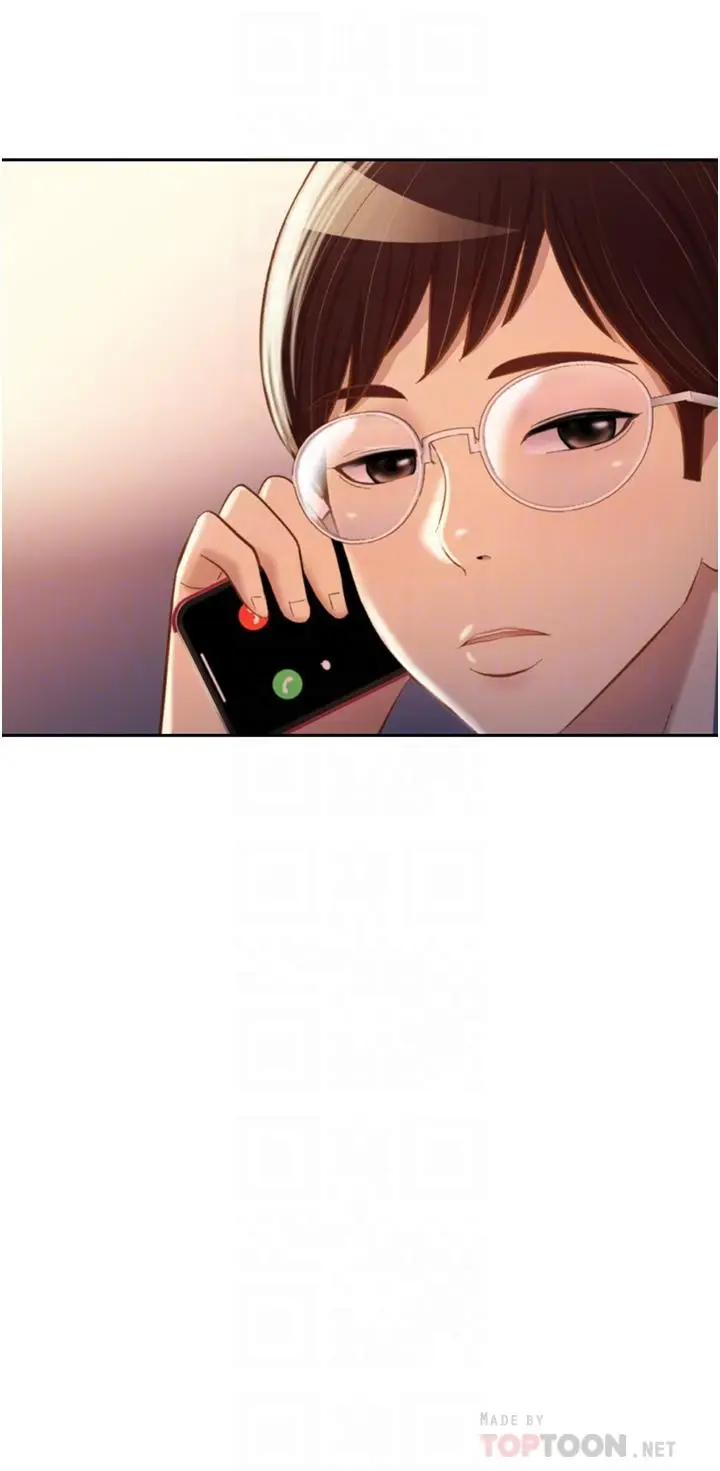 漫画《姊姊爱做菜》第66话第12张图