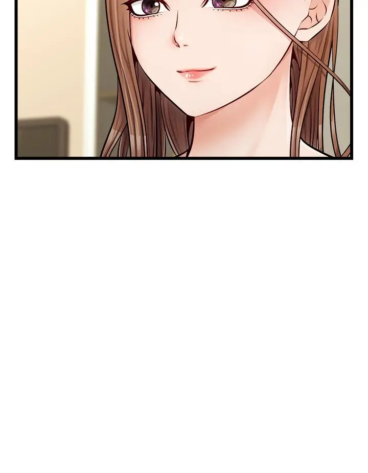 漫画《爸爸，请进!》第7话第41张图