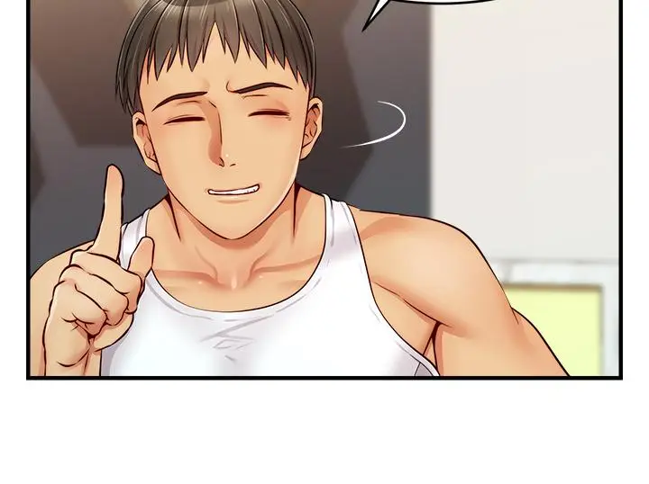漫画《爸爸，请进!》第13话第29张图