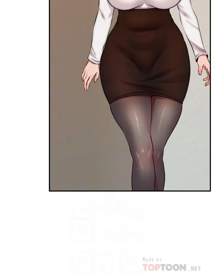 漫画《爸爸，请进!》第36话第16张图