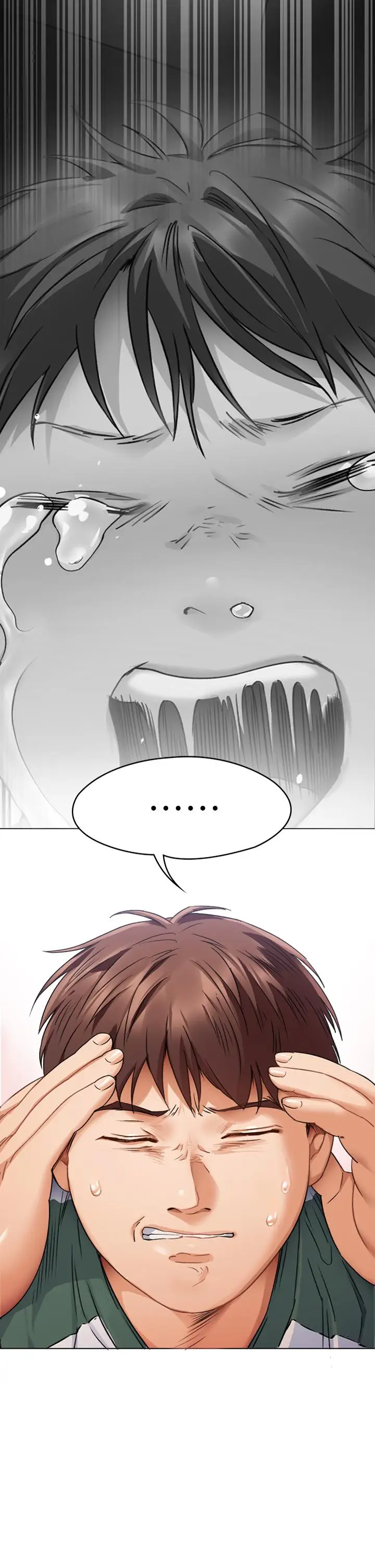 漫画《今晚就决定吃你了》第1话第22张图