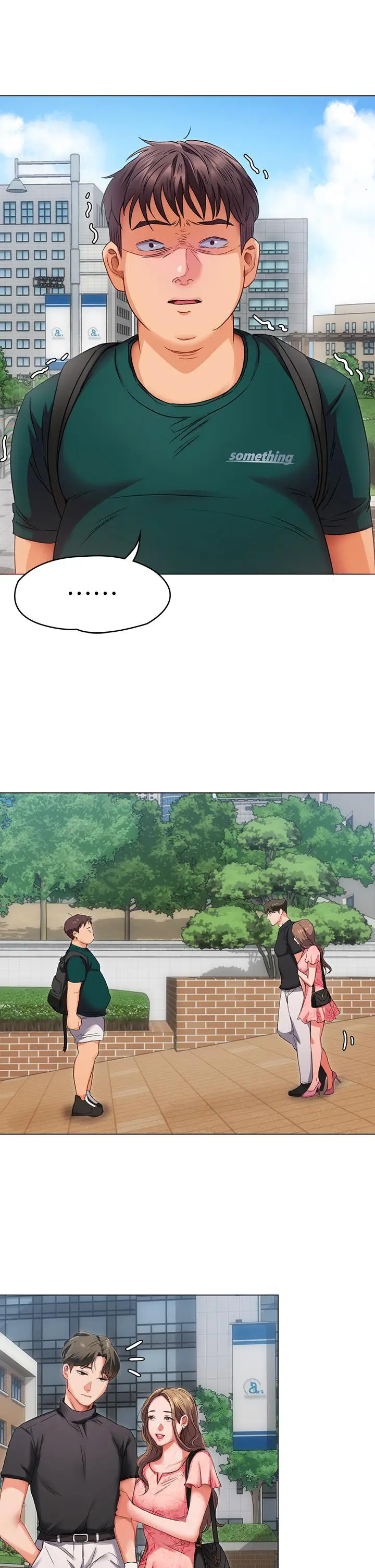 漫画《今晚就决定吃你了》第1话第72张图