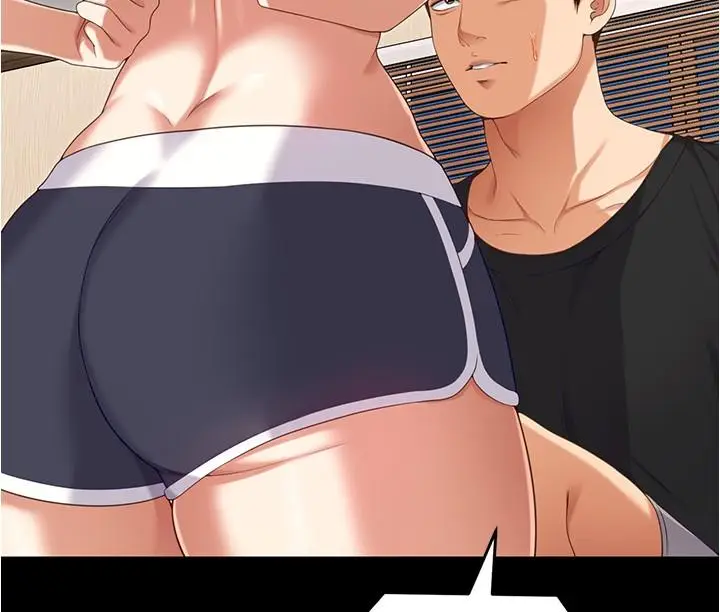漫画《今晚就决定吃你了》第91话第42张图