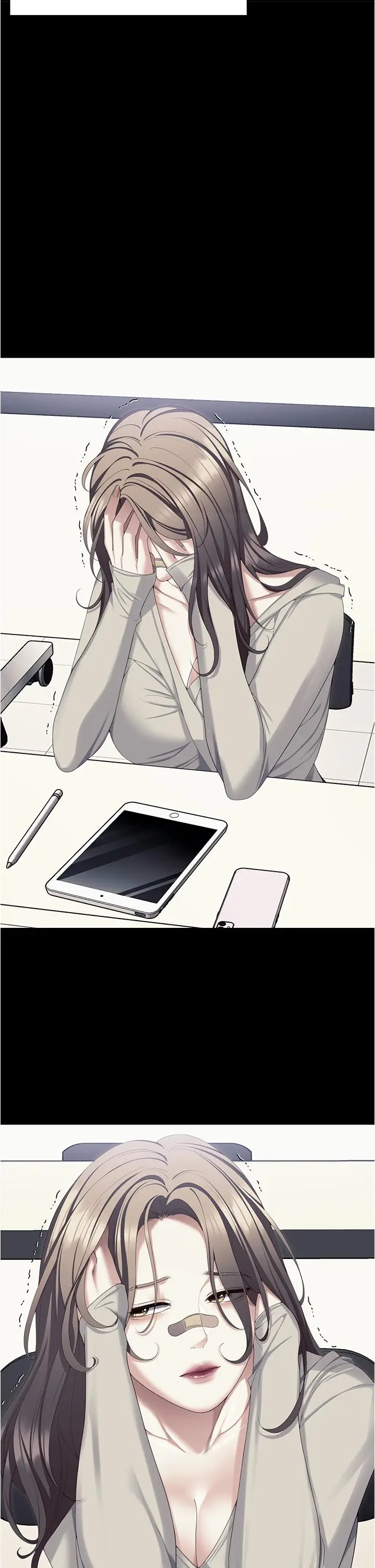 漫画《今晚就决定吃你了》第97话第40张图