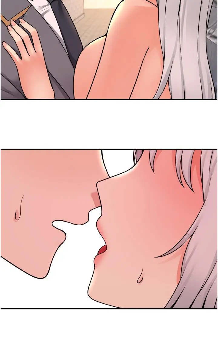 漫画《抖M女仆》第43话第2张图