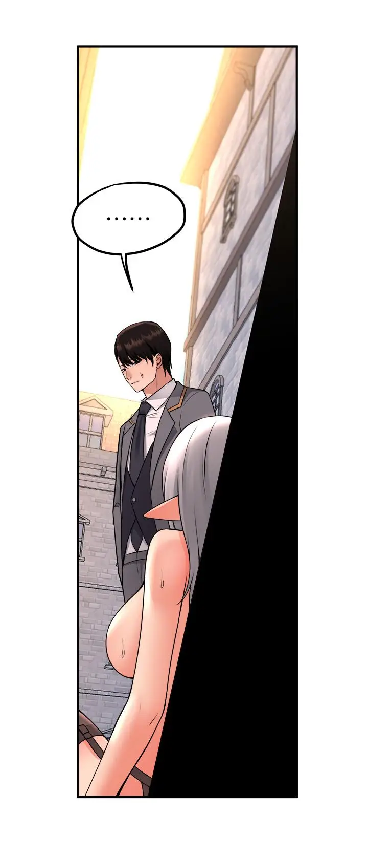 漫画《抖M女仆》第43话第37张图
