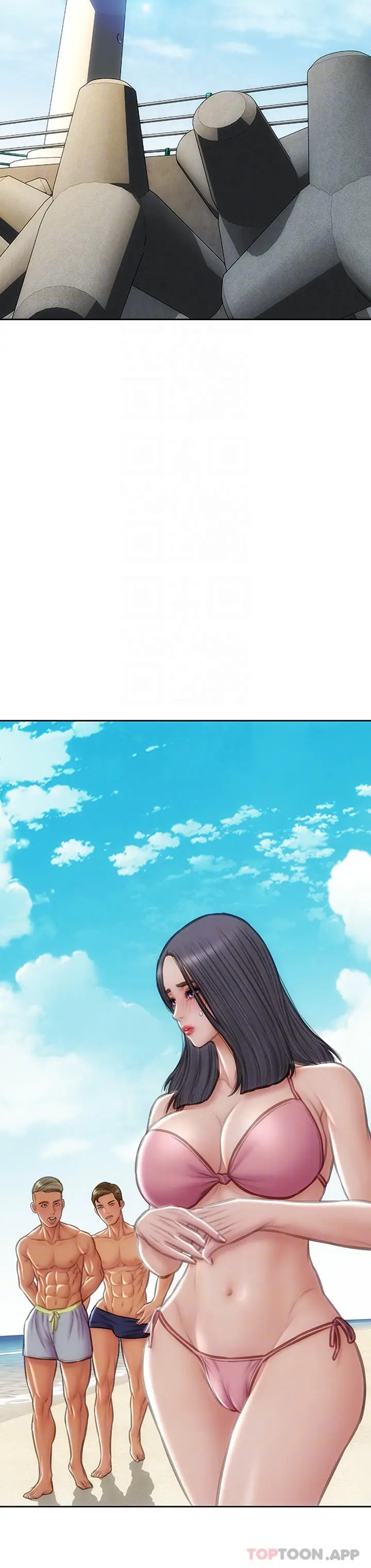 漫画《致命坏男人》第65话第8张图
