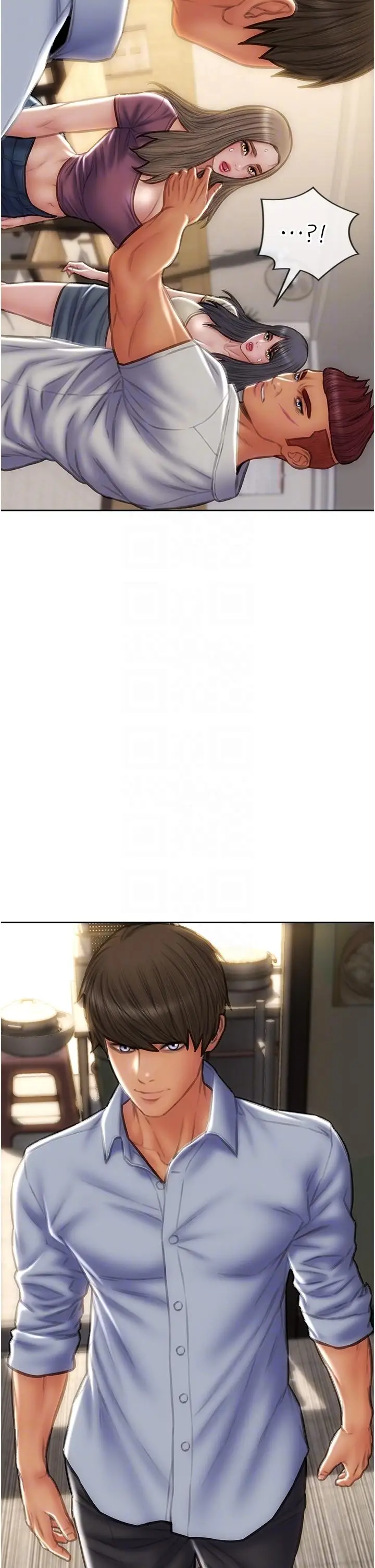 漫画《致命坏男人》第79话第24张图