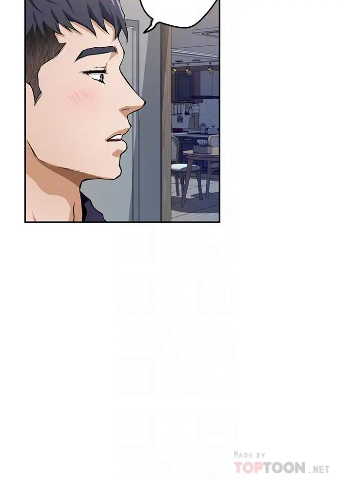 漫画《姊姊的房间》第2话第14张图
