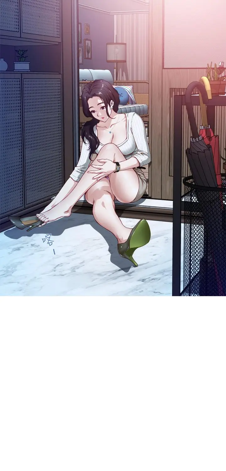 漫画《姊姊的房间》第2话第34张图