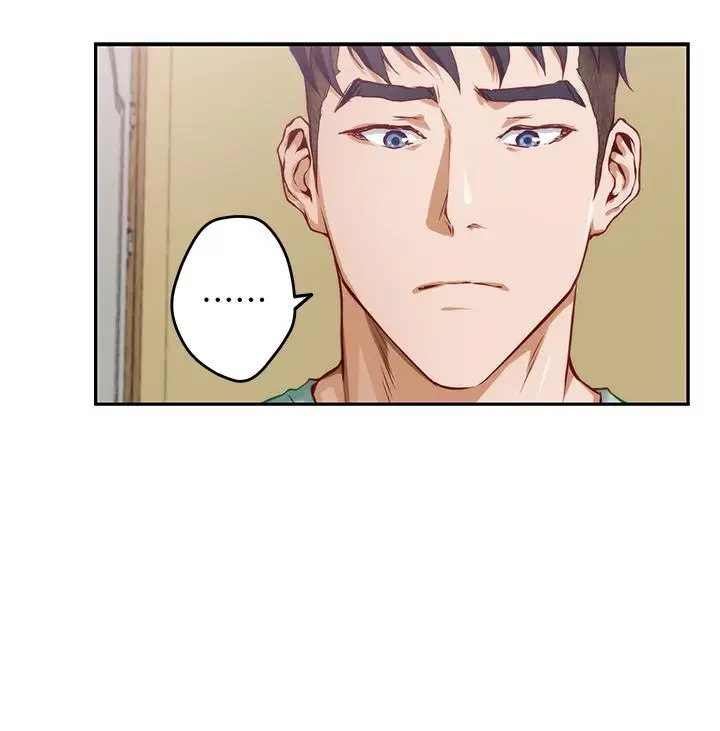 漫画《姊姊的房间》第2话第52张图