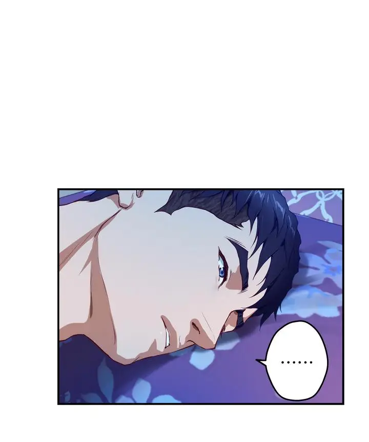 漫画《姊姊的房间》第2话第60张图