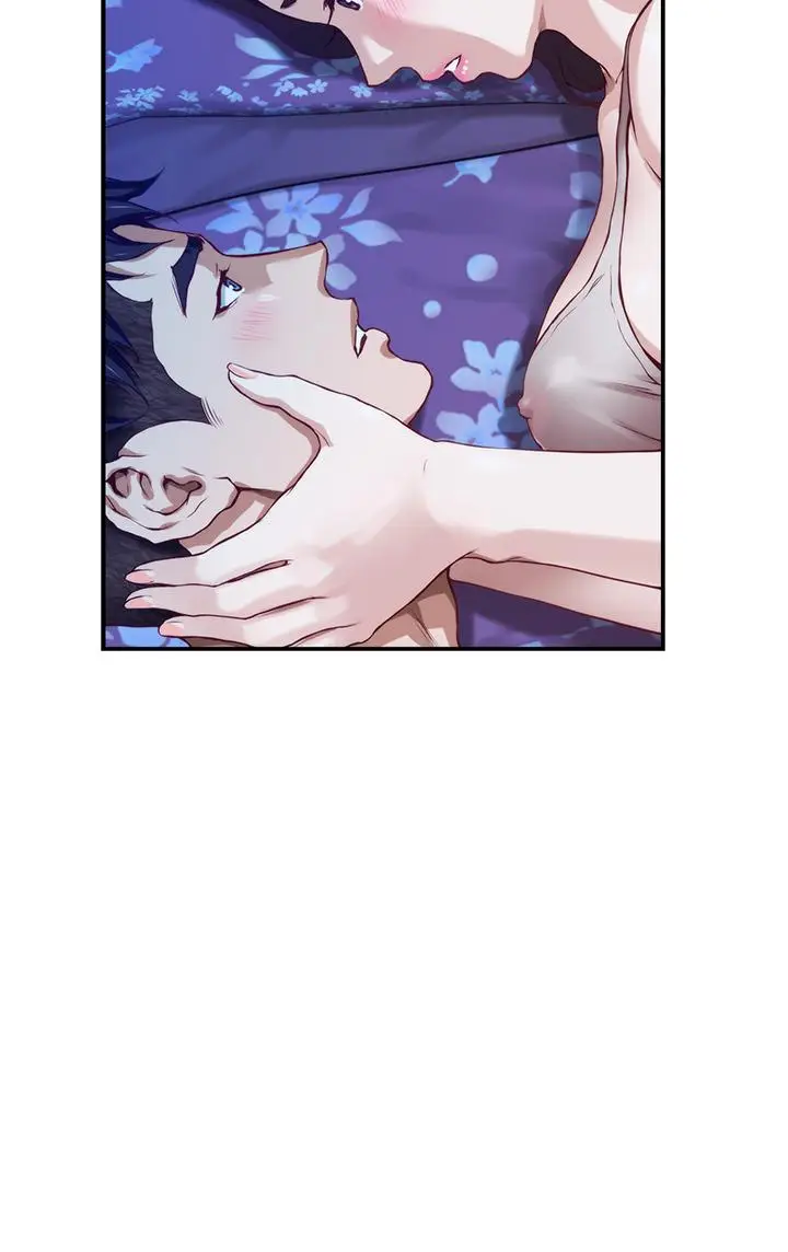 漫画《姊姊的房间》第2话第76张图